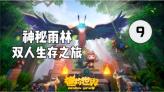 涉县将推出春节文旅嘉年华系列活动